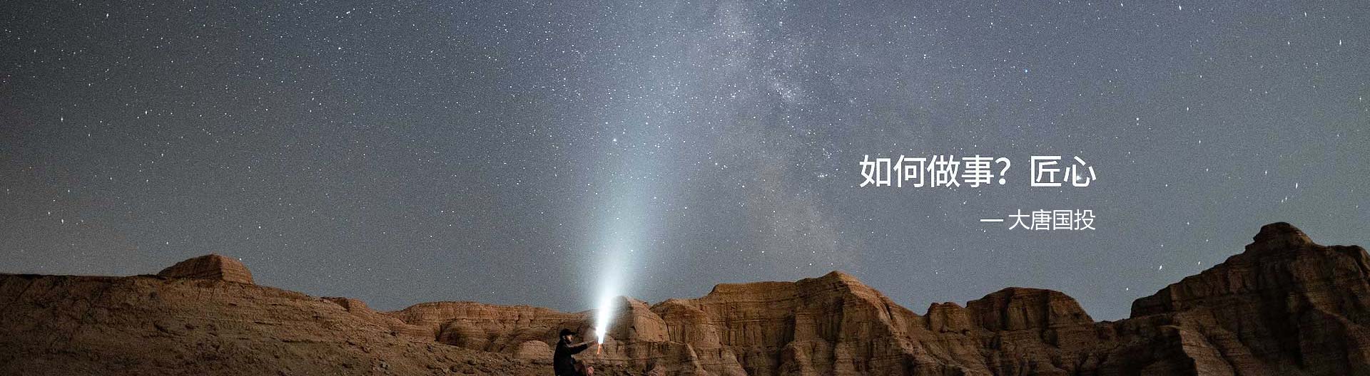 廣州南創(chuàng)廠(chǎng)家供稱(chēng)重傳感器、壓力傳感器和位移等傳感器